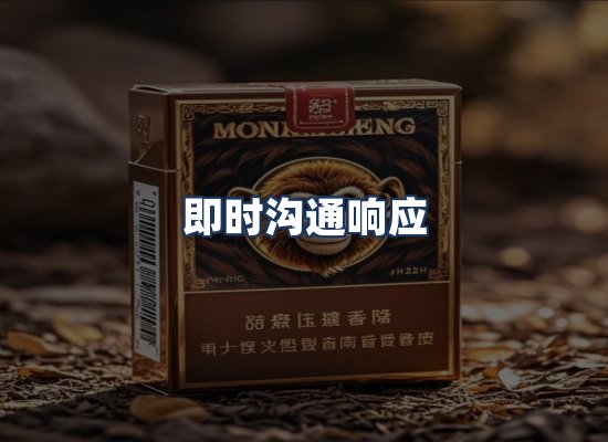 直发优势